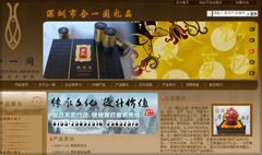 кһwYƷ.NET