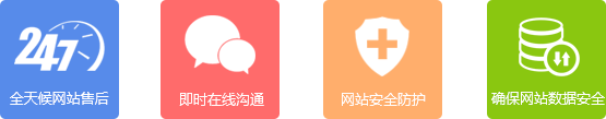 東莞網(wǎng)站建設,東莞網(wǎng)站設計,東莞網(wǎng)絡公司,東莞網(wǎng)站制作,東莞網(wǎng)頁設計,東莞建站,東莞網(wǎng)絡公司